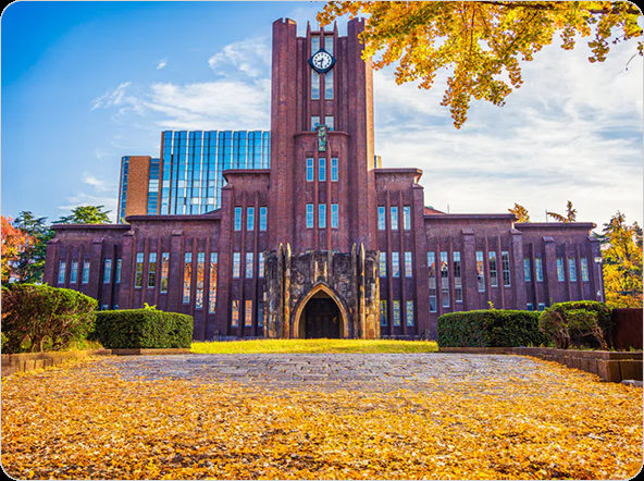 The University of Tokyo Campus